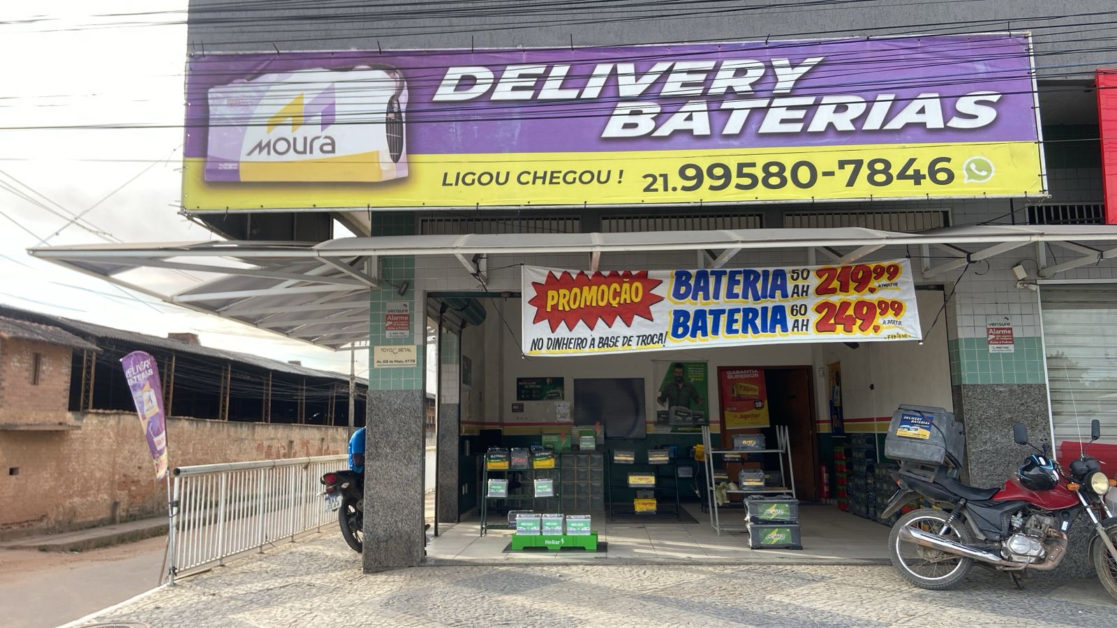 WhatsApp Image 2025-08-19 at 14.33.07