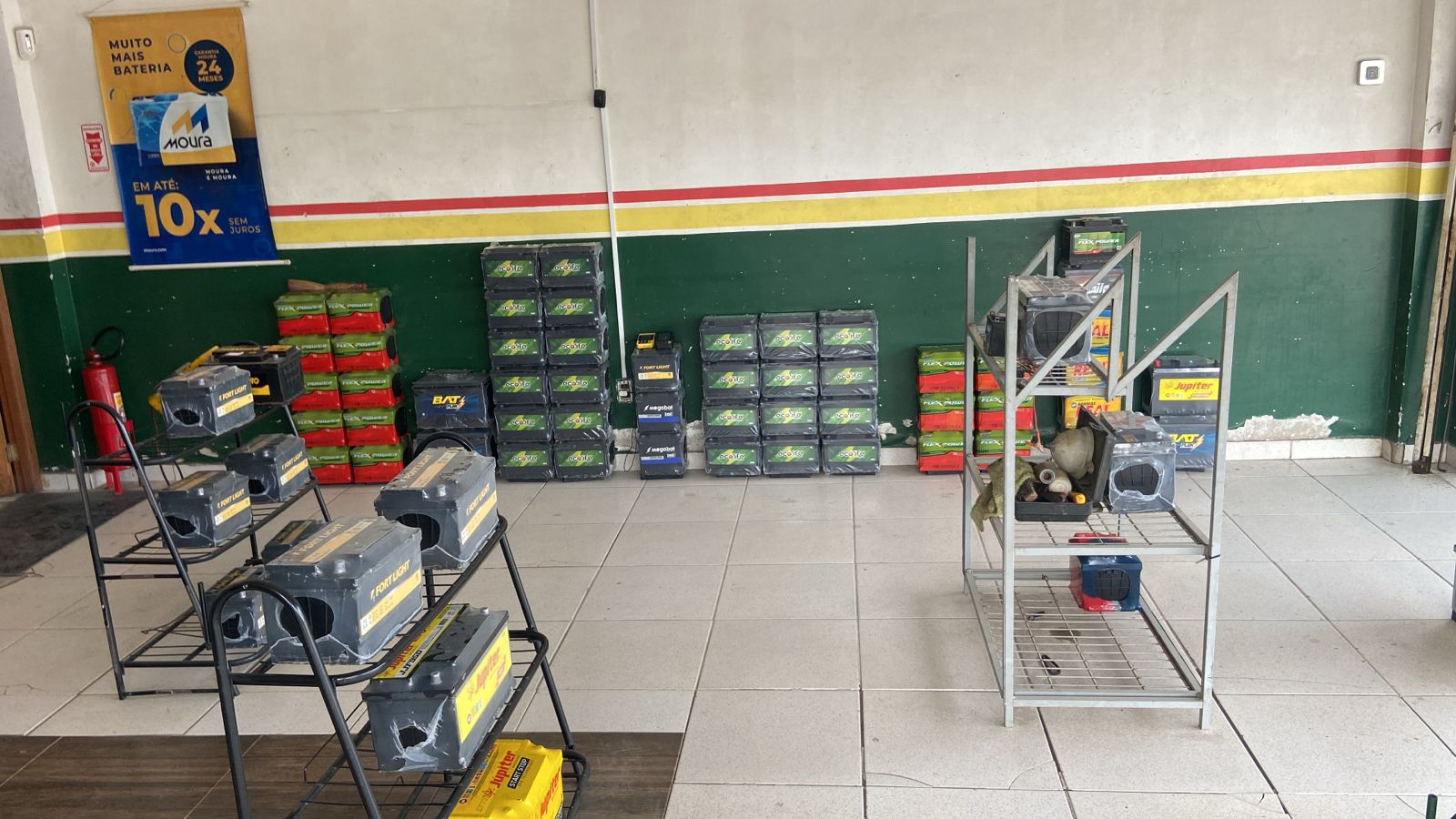 WhatsApp Image 2025-08-19 at 14.33.08 (1)